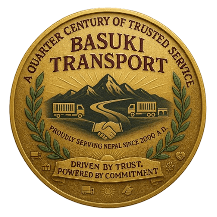 25 Years of Trusted Service Seal